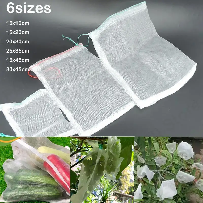 15cm 45cm Grape Fruit Netting net mesh protect cover grow bags Garden Protection for veg Storage Against Bug Insect Pest Bird M