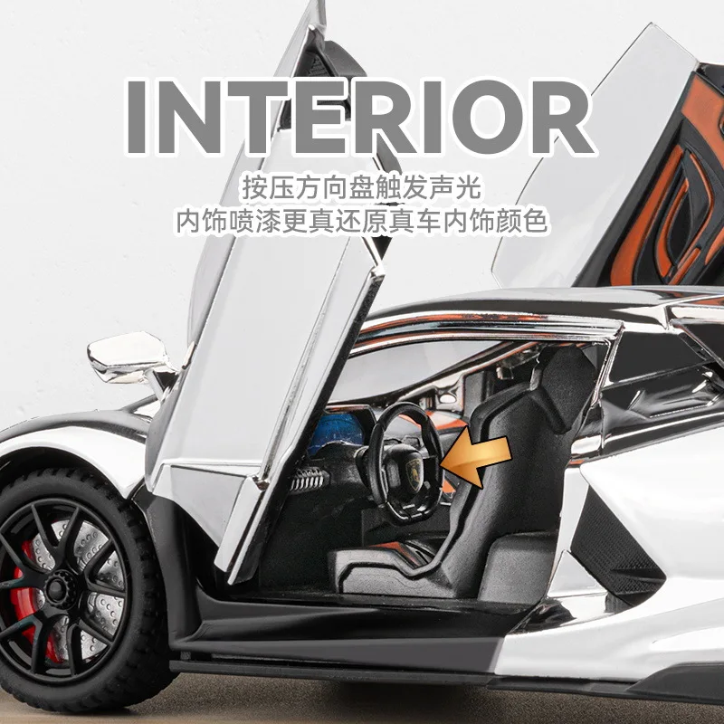 1: 24 Lamborghini coche en miniatura de aleación Backforce juguete acústico-óptico simulación spray Daniel coche deportivo