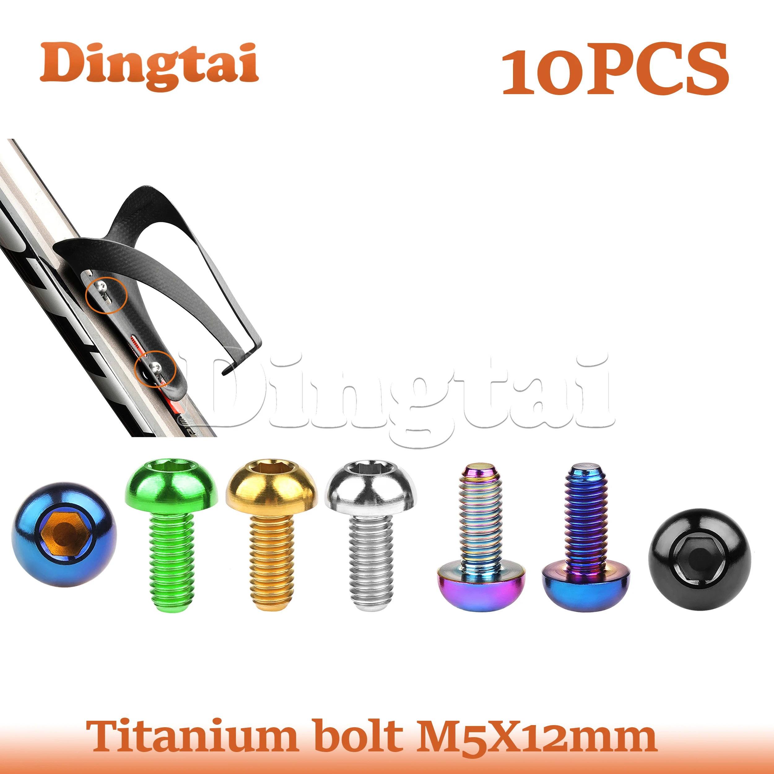 

Dingtai Titanium Bolt 10PCS M5x12mm Bicycle Head Cage Kettle Screw