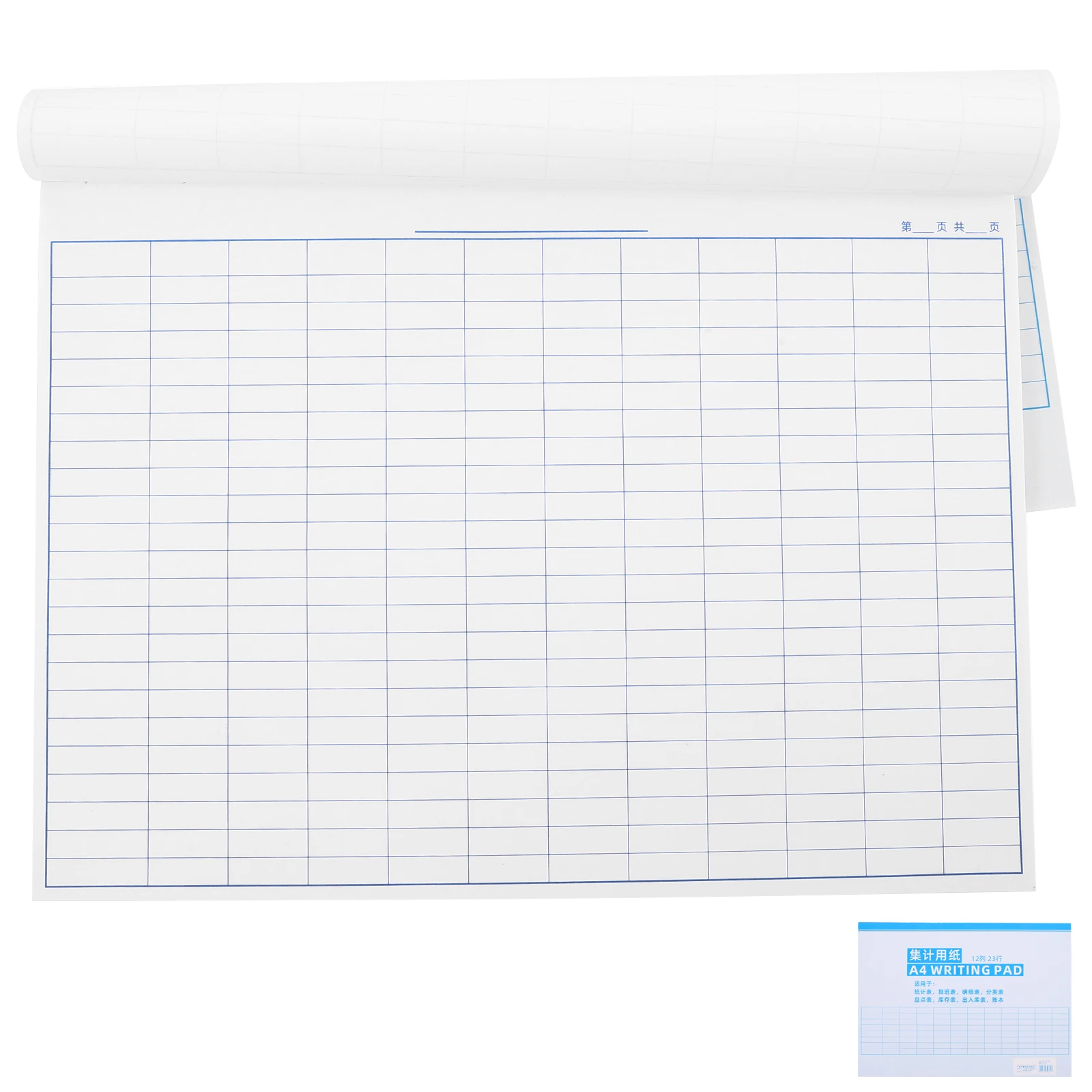 كتاب تسجيل متعدد الوظائف مقاس A4 لمخزون المستودعات والتتبع المالي لأستاذ إدارة نفقات الأعمال الصغيرة