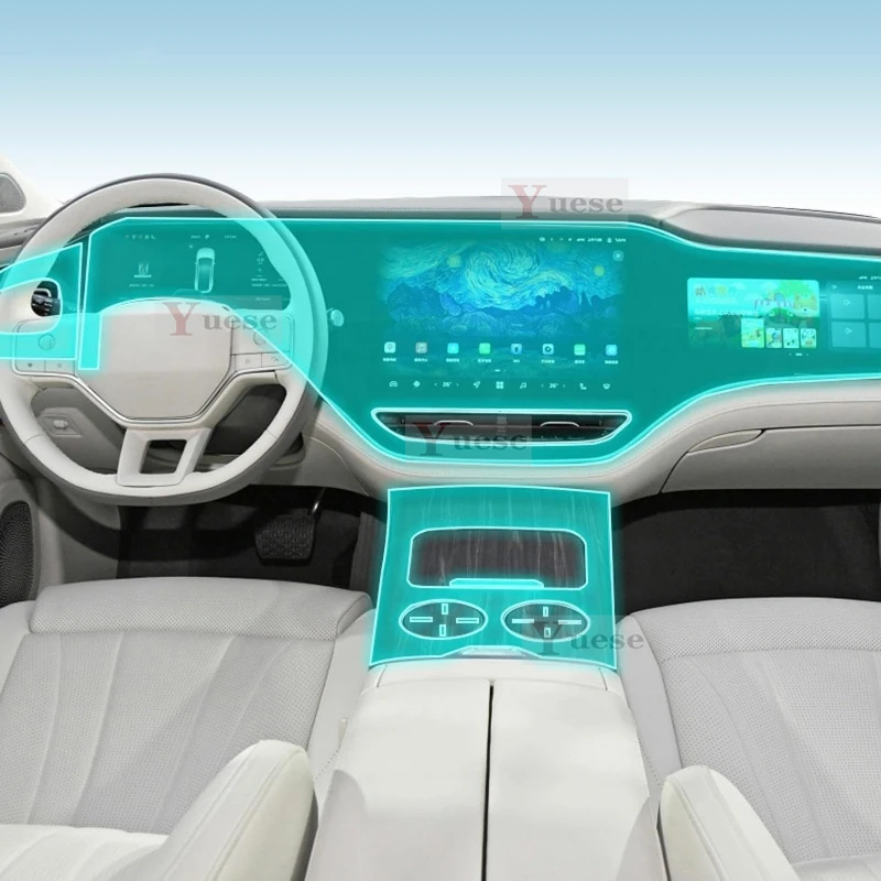 

Для Rising Auto F7 EP35 2023, автомобильная навигационная защитная пленка, невидимая прозрачная пленка, внутренняя пленка из ТПУ, наклейки