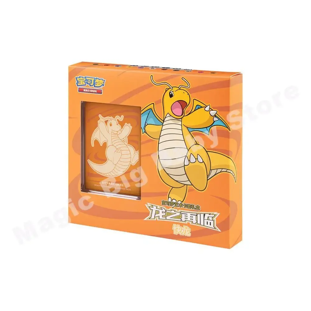 Oryginalna oryginalna karta Pokemon PTCG Chiński powrót smoka Seria Pudełko upominkowe 1 bomba i 2 bomby Zestaw kart Prezent dla dziecka