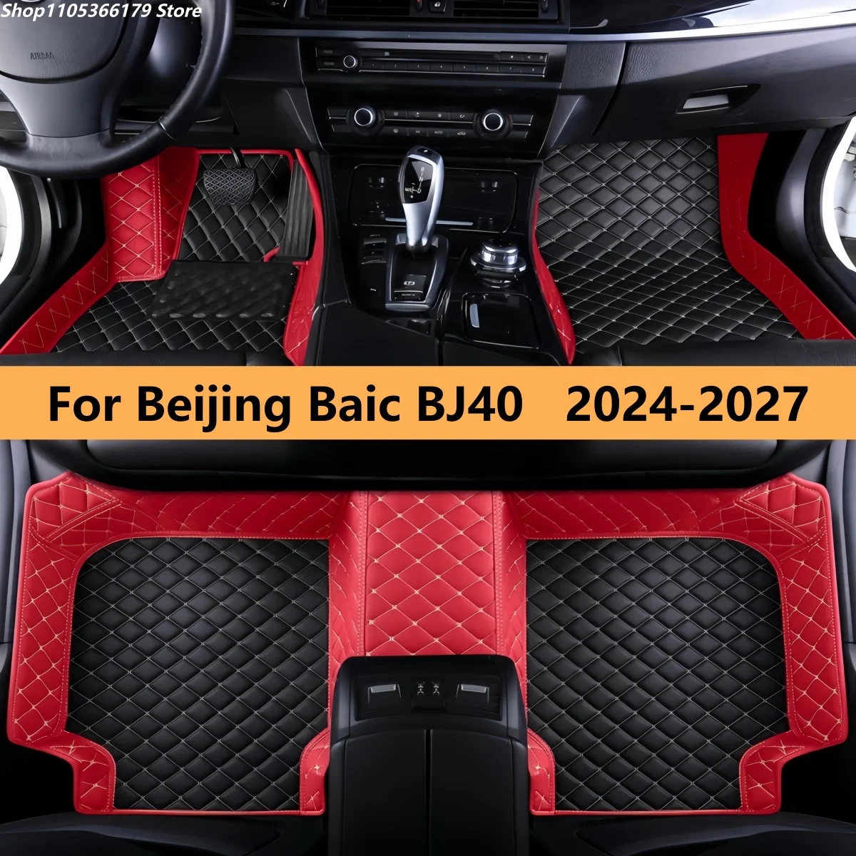 

Car Floor Mats Fit For Beijing Baic BJ40 2024 2025 2026 2027 Floor Mat Car Mat Accessories Men Women Interior Accessories