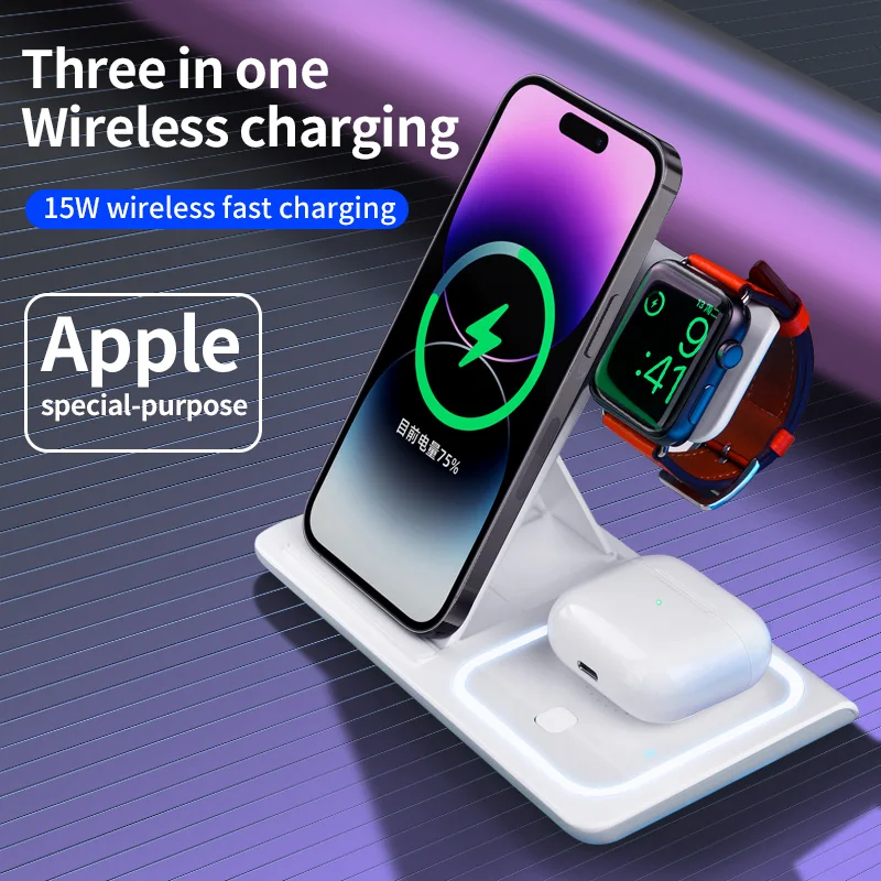 Индукционная Беспроводная зарядная подставка 3 в 1 Qi 15 Вт для IPhone14 13 12 ProMax Apple Watch SE S8 7 6 5 4 3 AirPods, складная зарядка