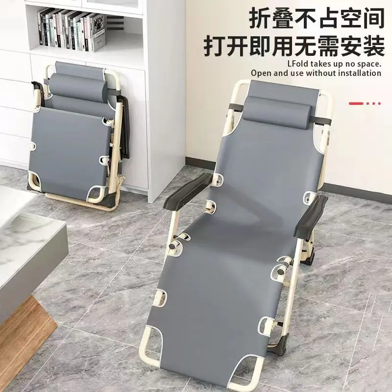 Folding Recliner Chair Office Nap Portable Lounge Bed Home Adjustable Leisure Chair Lightweight Beach