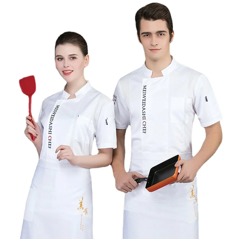 Unisex Chef Shirt Restaurant Work Uniform Stand Collar Cook Coat Canteen Hotel Kitchen Jacket Bakery Waiter Smock Short-Sleeved