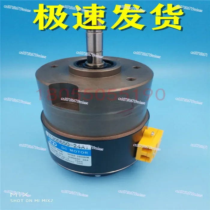 

Electric Handling Forklift Travel Motor A15 Drive Motor CBD15-A2MC1 Accessories