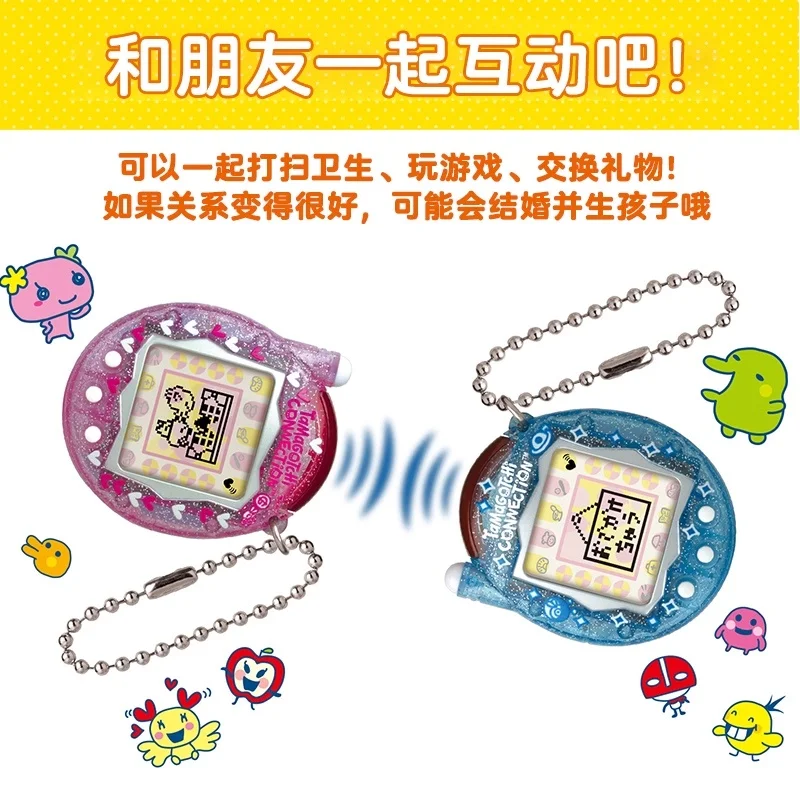 in stock】Bandai New Tamagotchi Connection V3 Electronic Pet Game