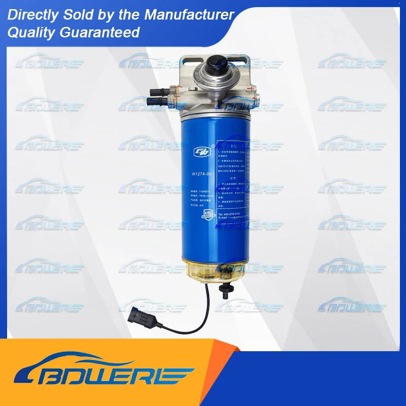 

Длительный фильтр дизельного топлива и водоотделитель в сборе для Foton Omaka S5/Hornet | Двигатели Yunnei D45 F40F45 | Y10009240