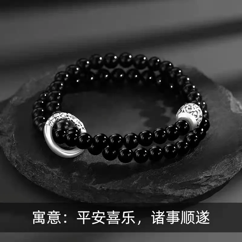 S999 Pure Silver Bracelet for Men Obsidian Auspicious Cloud Peace Buckle Bracelet Practical Birthday Gift for Boyfriend Gifts
