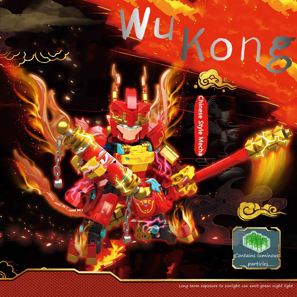 

Миниатюрные строительные блоки Hero Wukong, игрушки со светящимися в темноте модулями, веселая Боевая игрушка для детей, обучающий и творческий игровой Декор