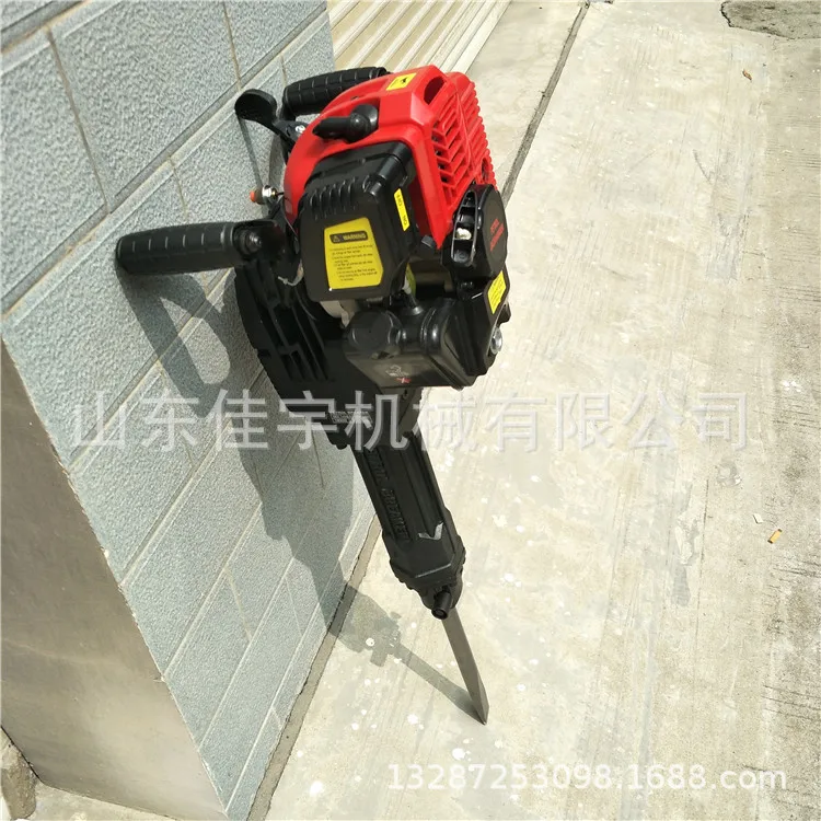 Two stroke gasoline oil pick rock crusher portable impact crusher