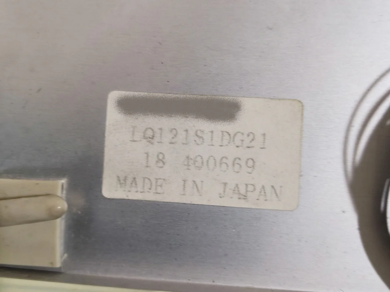 Lq121s1dg21 LCD display screen