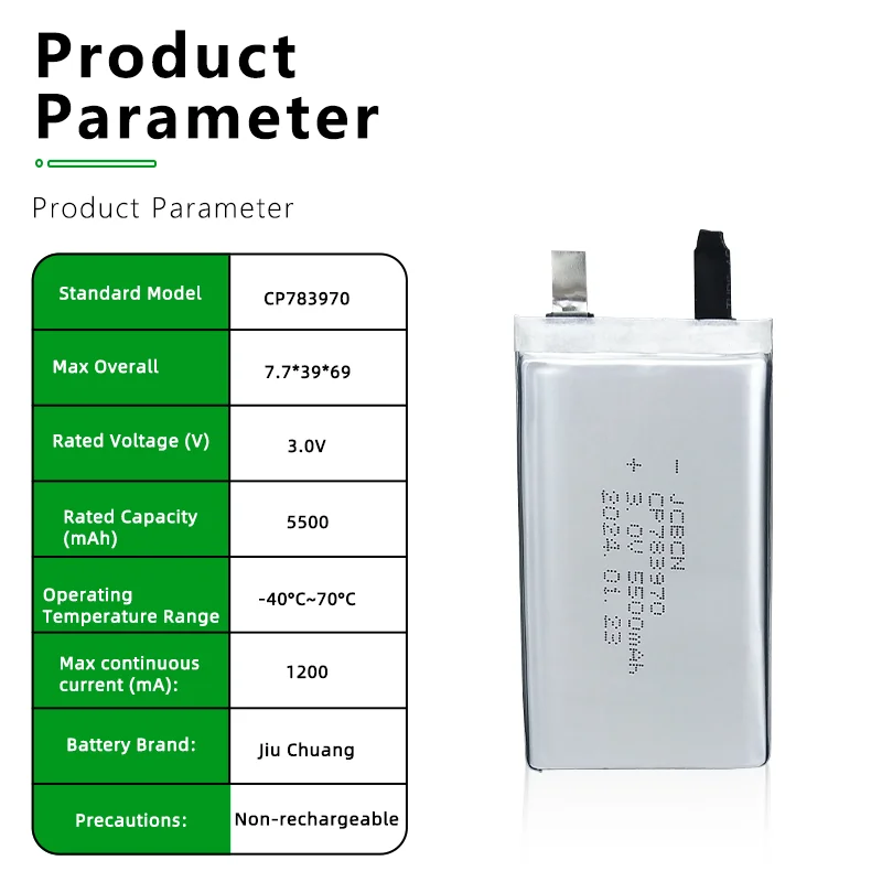 JCBCH CP783970 Frozen container, locator, sensor, identification card, 3V disposable soft pack Li-MnO2 Battery