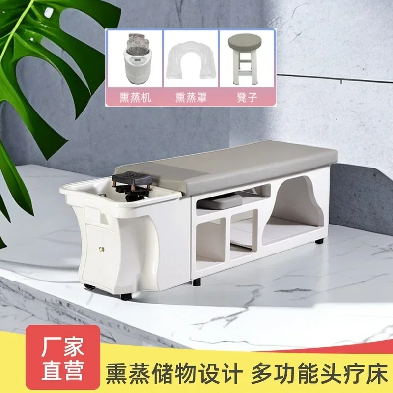 

ss новое кресло для хранения воды, терапевтическое кресло для шампуня, салон красоты, парикмахерская, магазин по уходу за волосами, предназначенное с резервуаром для воды, циркуляция воды