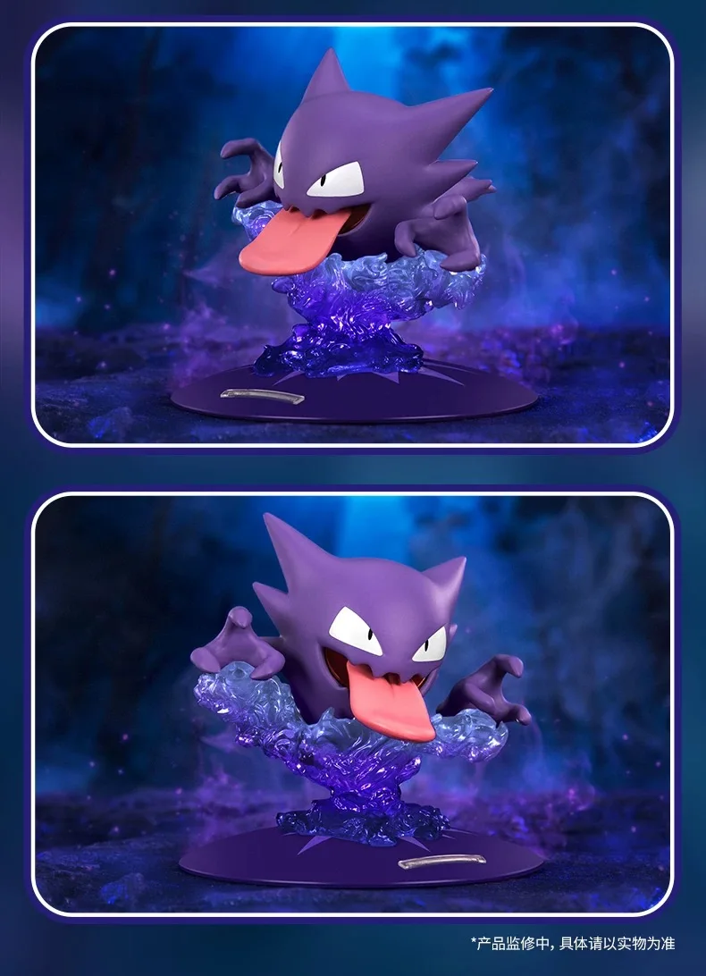 FUNISM Original Pokemon-Figuren, Pikachu, Mewtwo, Mew, Figurine, Gardevoir, Sylveon, Haunter, Anime-Modell, Taschenmonster, Spielzeug, Geburtstagsgeschenk – Detail 20