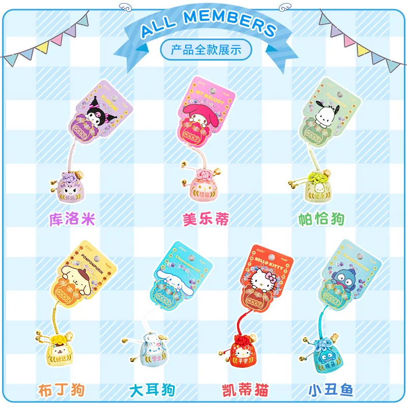 أنيمي   مرحبا كيتي   ميلودي بلدي   سلسلة المفاتيح حقيبة الحظ   كاواي   فتاة   المحمولة   بركاته   قلادة حقيبة   تزيين   زخارف معلقة   هدية