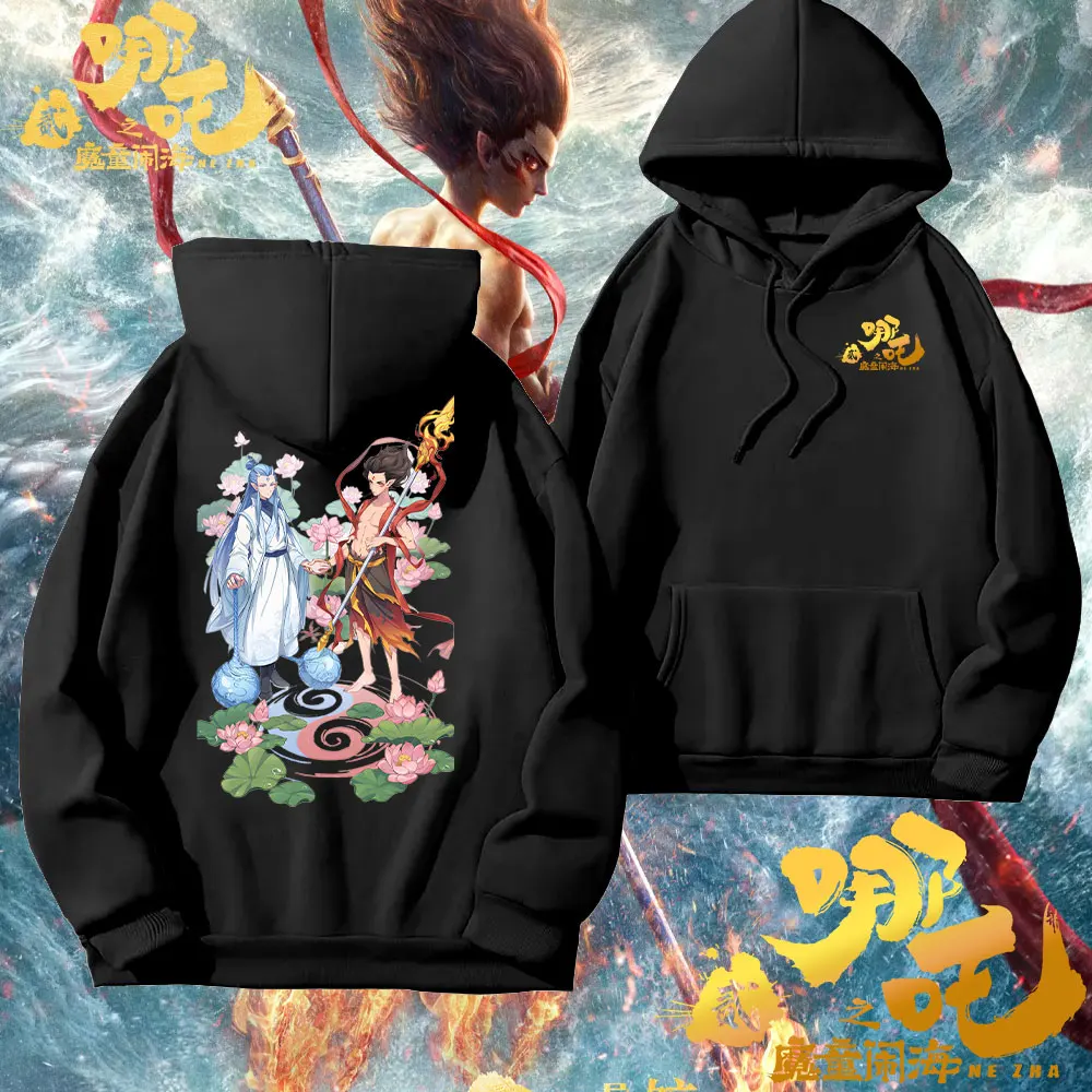 New Arrival Anime Nezha 2 Hoodie Cartoon Movie Hoodies Men Women Pullover Clothing 2025 Nezha Aobing Printed Fashion Sweatshirt