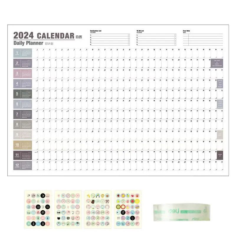 2024 Yearly Wall Calendar Poster Wall Calendar 2024 Poster Calendars For Wall Work Study Home Wall Planner 2024 Yearly Planner