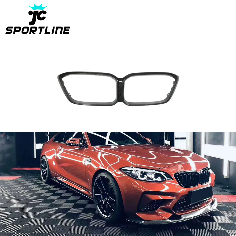 Replacement Dry Carbon Fiber F87 M2 Competition Car Front Kidney Grill Covers For BMW M2 2018-2020