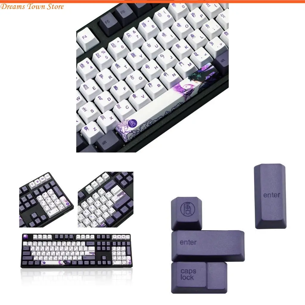 

HX6A Chinese Keyboard Keycaps Replacement Accessories PBT Sublimation Keycaps
