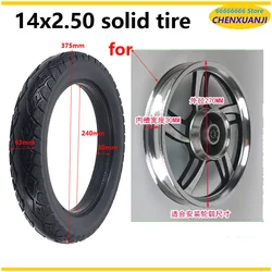 Electric Scooter Bike Unicycle Wheelbarrow Self-balancing Bike replacement part 14 Inch Tire 14X2.50 2.50-10 Solid Tyre