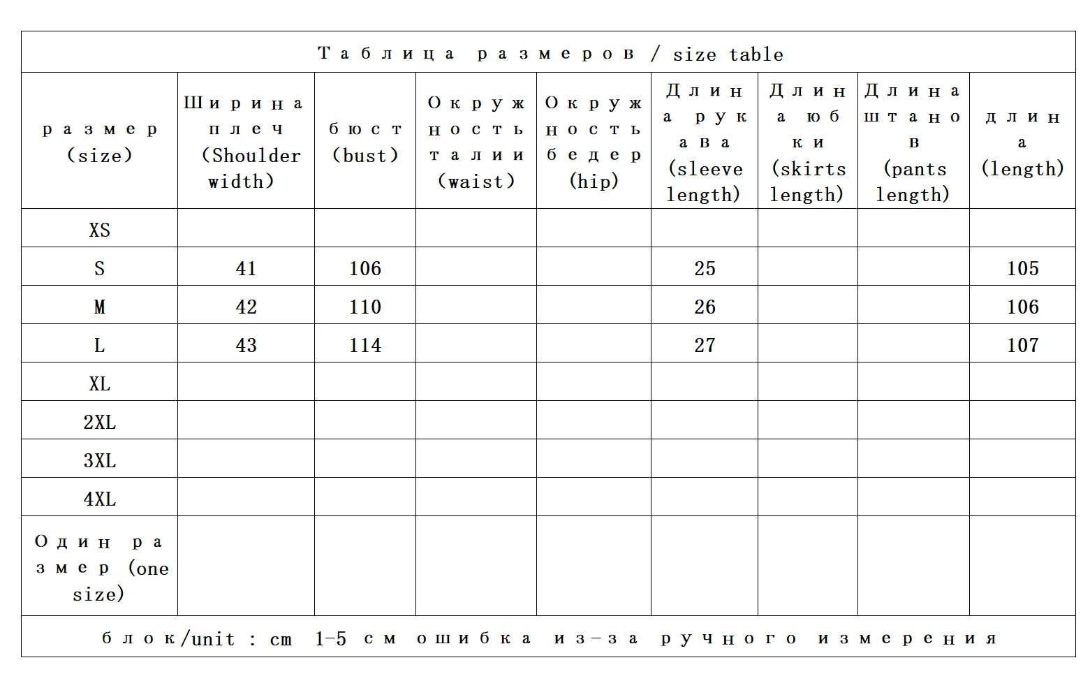 2025 tecido jacquard dupla camada 100 algodão em torno do pescoço vestido de manga curta feminino 66c0 vestidos de fiesta