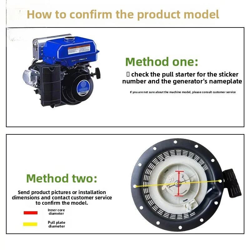 Recoil Hand Pull Plate Starter For Yamaha 2KW Generator MZ175 EF2600 166F Water Pump Manual Start Pull Starter Assembly