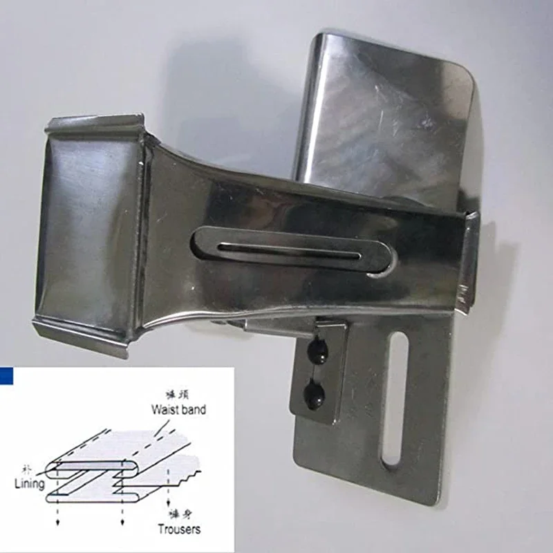 

1PCS #DY437 Two-Piece Waist Band Folder Compatible with/Replacement for KANSAI Special Brand 2 or 4-Needle Sewing Machine Folder