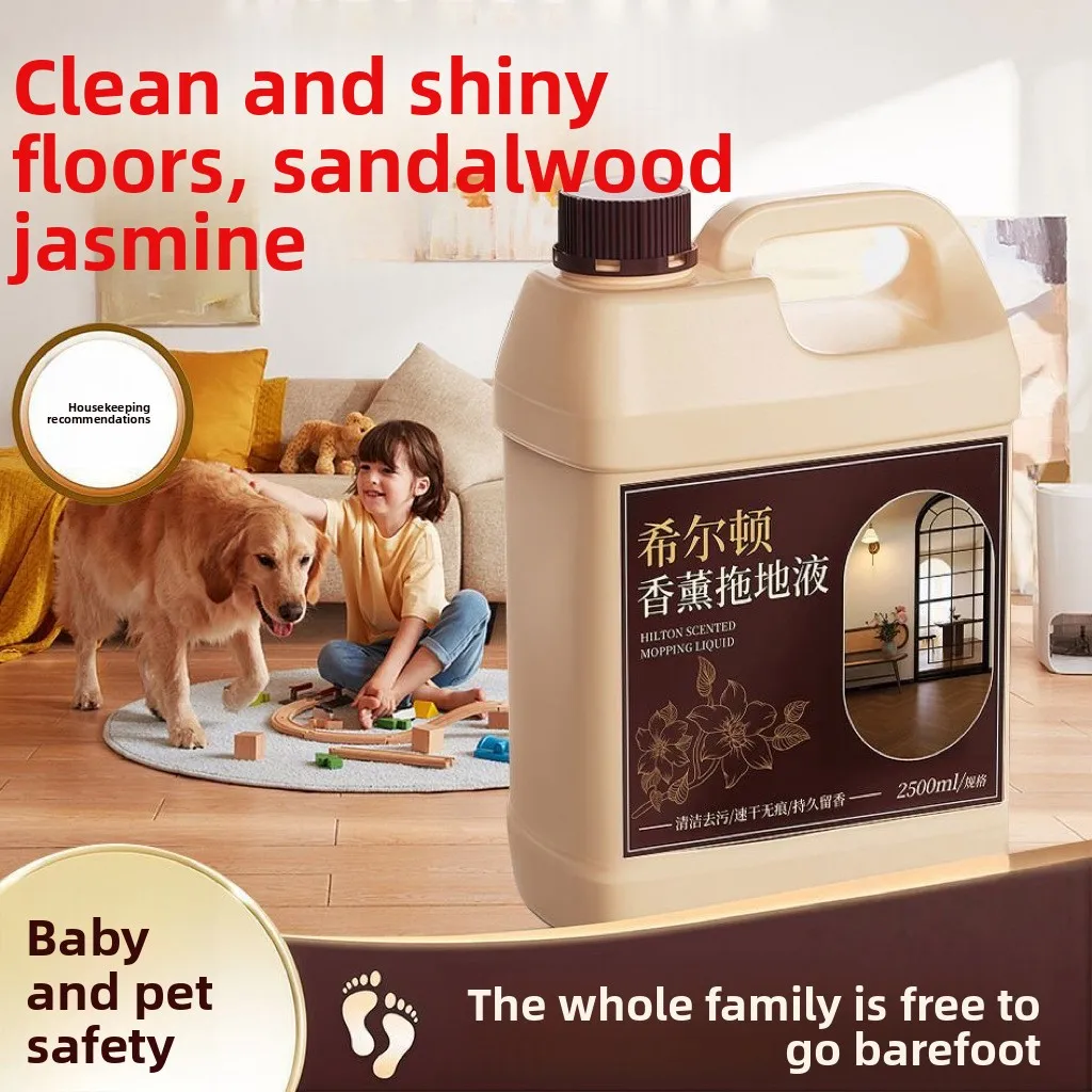 Floor Cleaner Fragrance Cleaning Care Solution 5 In 1 Dual-Action Stain Long Lasting Remover Odor-Eliminator For Floor Cleaning
