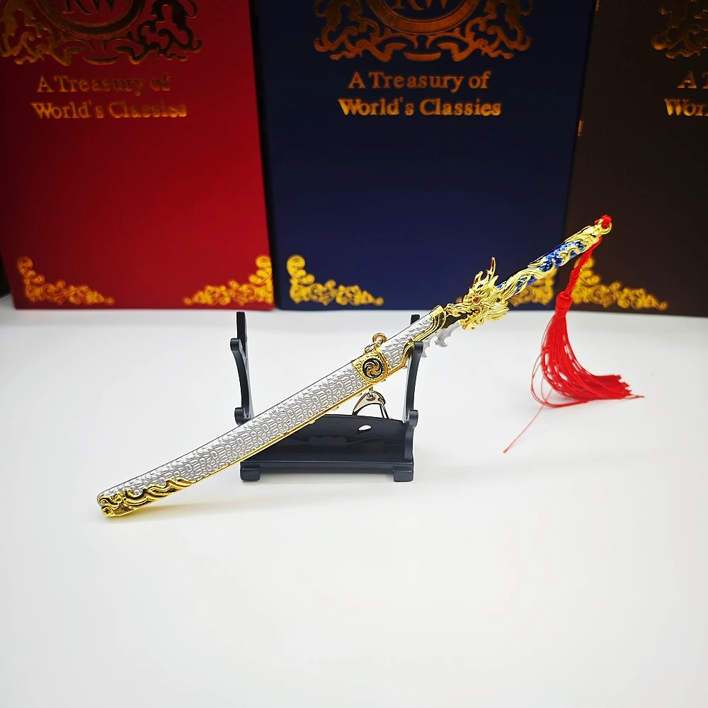 Naraka: Bladepoint Game Peripheral Metal Sheathed Weapons Dragon Arc Tachi Static Model Sword Handicraft Ornament Toy Keychain