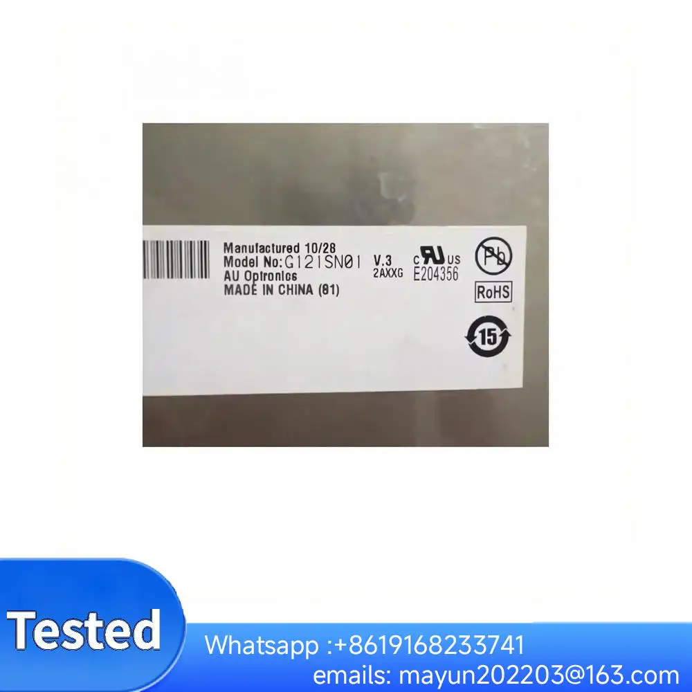 

G121SN01 V.0 V1 V3 LCD Display Screen