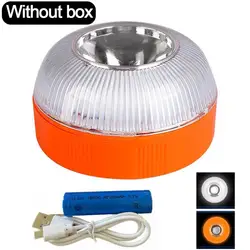 V16 Spain Car Emergency Light Signal V16 Homologated Dgt Approved Beacon Light USB Rechargeable Magnetic Induction Strobe Light