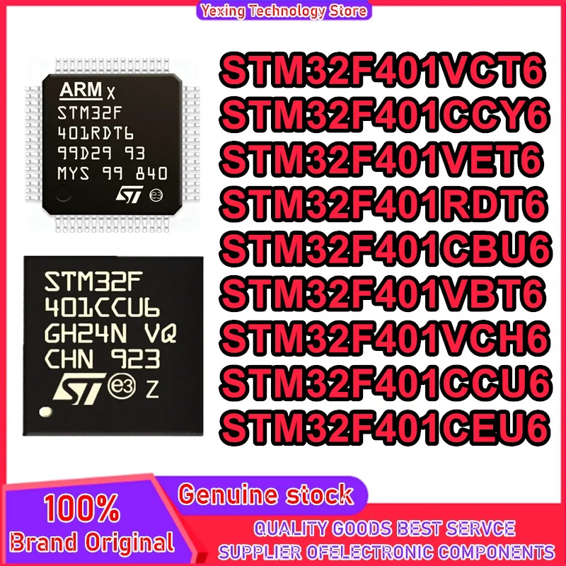 

STM32F401VCT6 STM32F401CCY6 STM32F401VET6 STM32F401RDT6 STM32F401CBU6 STM32F401VBT6 STM32F401VCH6 STM32F401CCU6 STM32F401CEU6