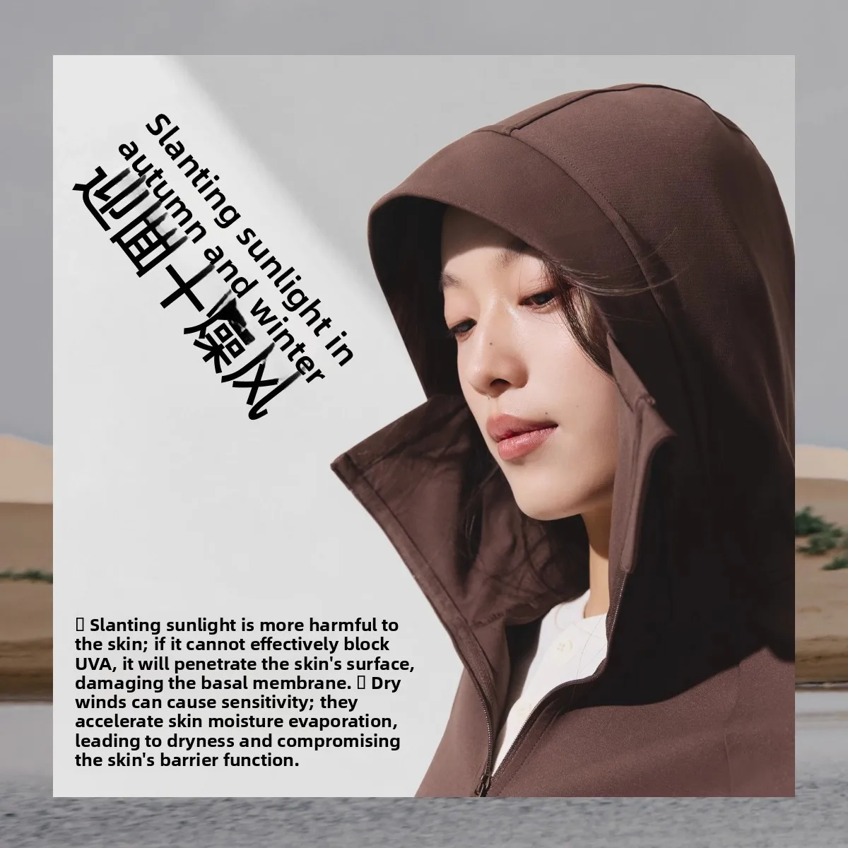 Banana Le Cotton Feel Dames Losse Fitn-kleding Casual bovenkleding UV-bescherming Lente Herfst Seizoen Ritssluiting Lange...