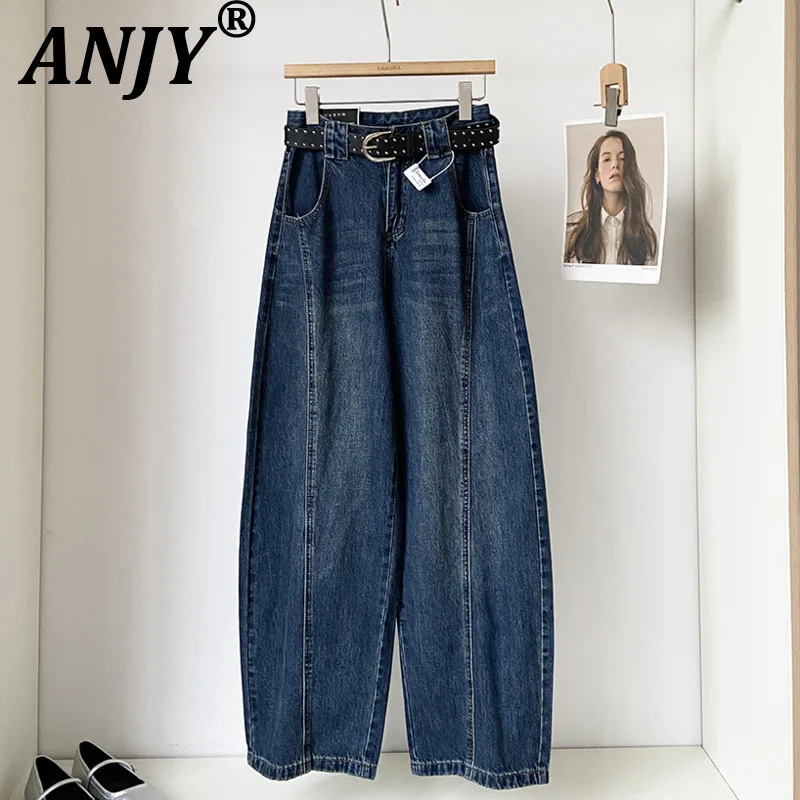 

ANJY, осенние новые женские корейские шикарные модные офисные женские молодежные потертые джинсовые джинсы, стильные повседневные универсальные широкие брюки A10455