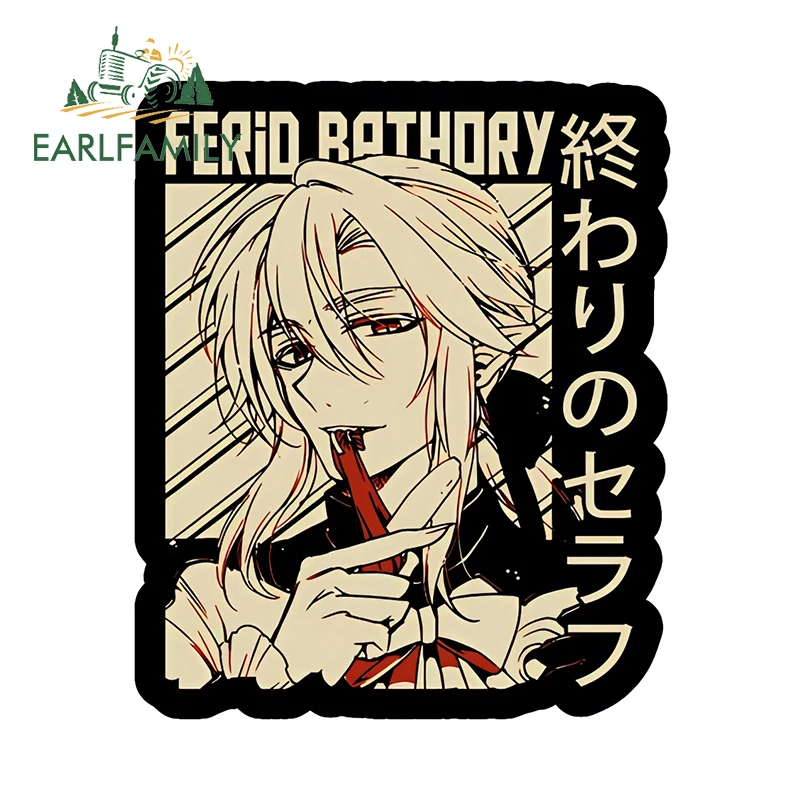 

EARLFAMILY 13 см × 10,9 см Ferid аниме автомобильные наклейки красивый человек графический дизайн наклейки солнцезащитный крем автомобильные аксессуары Para Auto
