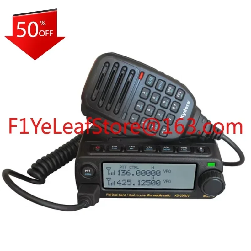 Hot salesVhf uhf mobile ham radio transceiver 20W portable vehicle mounted full-duplex radio