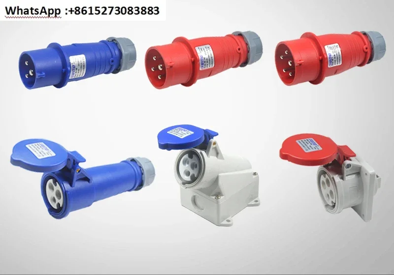 IP44 waterproof industrial plug 16A32a connector 3-core 4-core five hole explosion-proof socket three-phase power