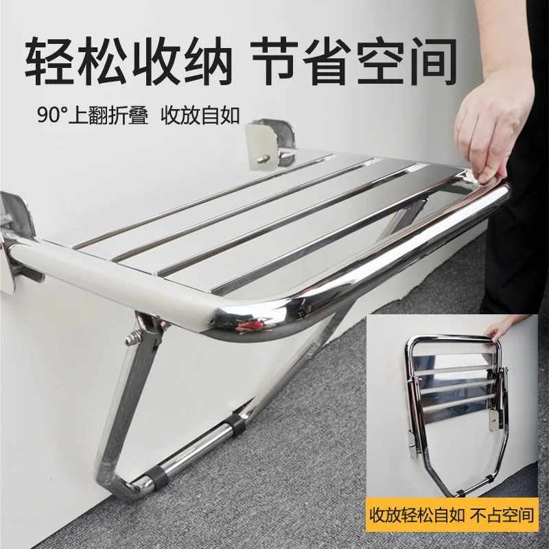 

Wall mounted 304 stainless steel folding bathroom stool, aisle chair, shoe changing stool, entrance stool