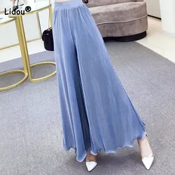 Women's Clothing Simplicity Solid Color All-match Pleated Wide Leg Pants Summer Elastic High Waist Casual Loose Trousers Female