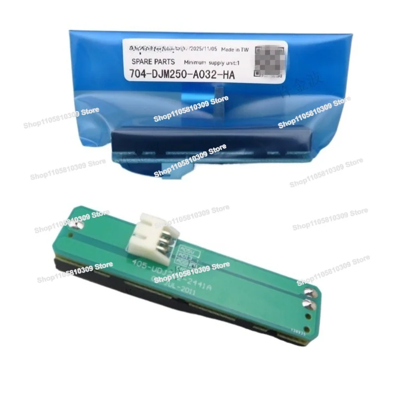 DDJ-SX SX2 SX3 SR RX Solder Free Cross Cut Fader 704-DJM250-A032-HA