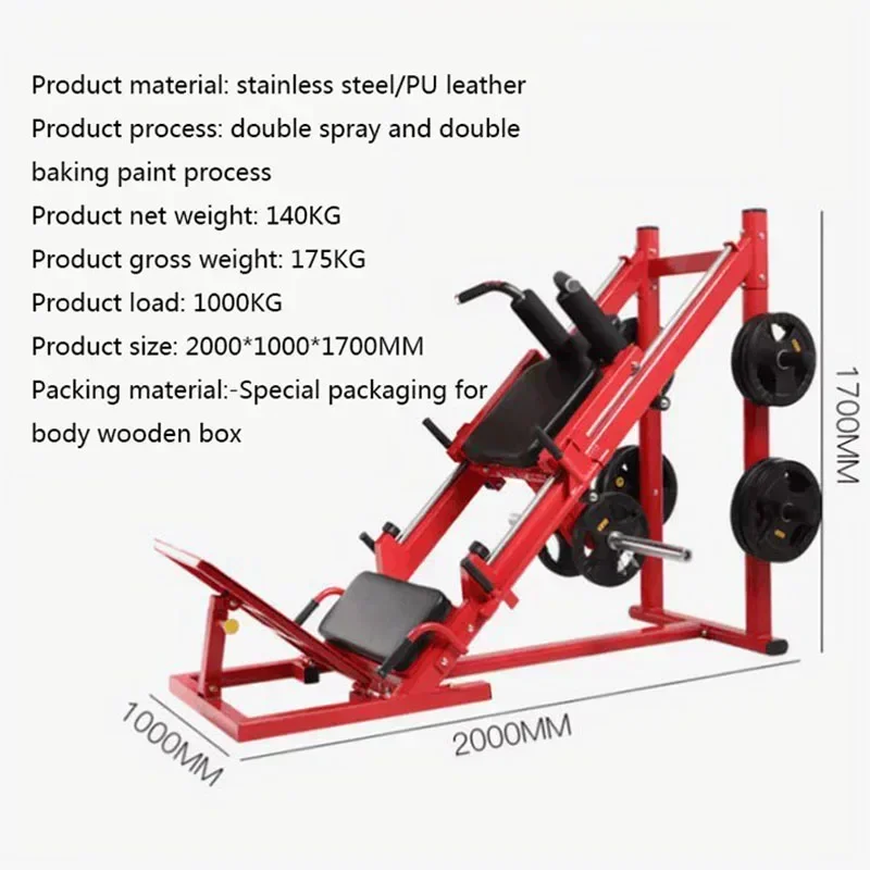 2026 Home Sports Equipment Squat Rack Gym Back Leg Training 45 Degree Reverse Pedal Commercial Reverse Pedal Machine SJ2026