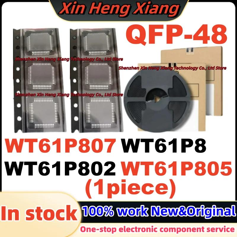 (1Pcs) WT61P805 WT61P807 WT61P8 WT61P802 QFP-48
