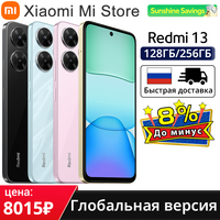 Global Version Xiaomi Redmi 13 Smartphone 108MP super clear camera MediaTek Helio G91 Ultra 33W fast charging 5030mAh battery