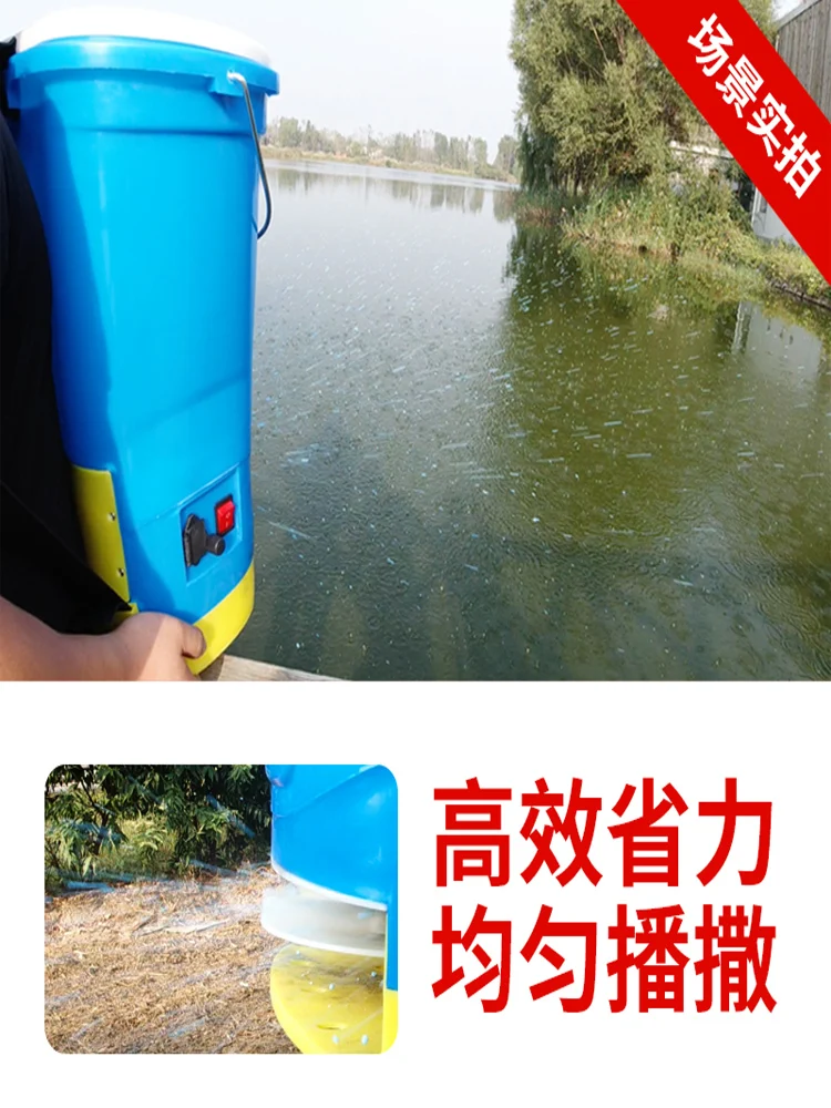 Agricultural Electric Fertilizer Feeder Multifunctional Automatic Planter Sprinkler Fertilizer A