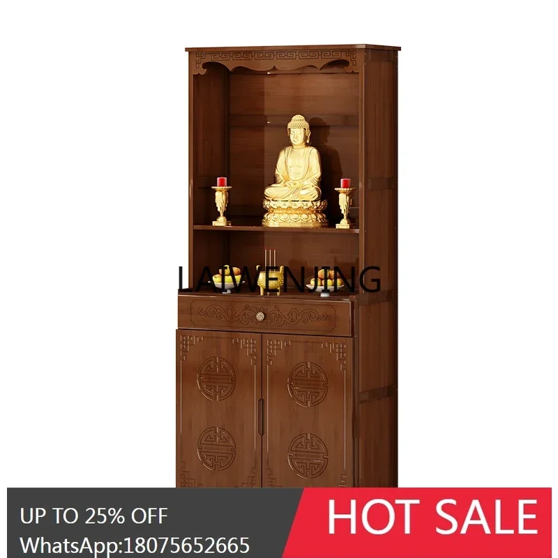 MJY Buddhist shrine New Chinese-style shrine God of Wealth cabinet offering table Household Bodhisattva incense offering table