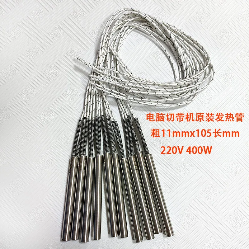 Original High Power Heating Tube Spare Parts For Small Automatic Hot Cold Ribbon Cutting Machine Wholesale