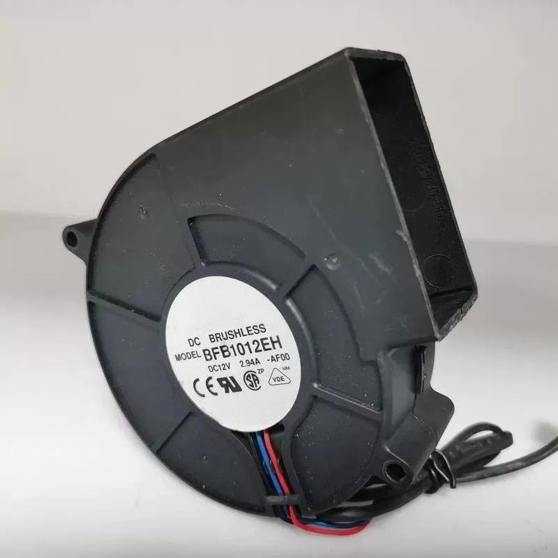 9733 12V 2.94A BBQ Grill Cooling Fan High Speed Large Air Volume Heat Dissipation Blower for Inverter Cabinet Case {2-piece Set}