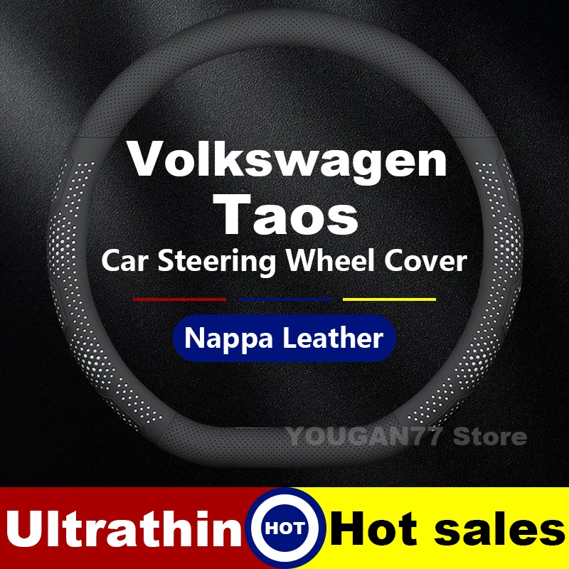 

Автомобильный кожаный чехол на руль для Volkswagen Taos 2022-2025, новейший стиль, автомобильный чехол на руль Volkswagen, аксессуары